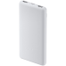 External battery Xiaomi 10000mAh 22.5W Lite