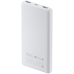 External battery Xiaomi 10000mAh 22.5W Lite