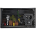 COUGAR ATLAS 750 PSU, 80 plus Bronze