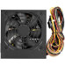MSI MAG A300N-H, 300W MSI MAG A300N-H, 300W