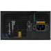 MSI MAG A550BNL, 550W