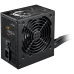 MSI MAG A650BN PCIE5 II, 650W