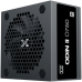 Xigmatek Odin II 750W