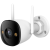 Imou Bullet 2E, Smart full color night vision Wi-Fi IP camera Imou Bullet 2E, Smart full color night vision Wi-Fi IP camera