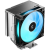 DeepCool AG600 ARGB, CPU Air Cooler DeepCool AG600 ARGB, CPU Air Cooler