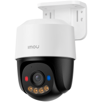 Imou PoE full colour Smart PT camera, 5MP Imou PoE full colour Smart PT camera, 5MP