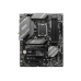 MSI B760 GAMING PLUS WIFI