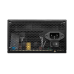 PSU MSI MAG A500DN