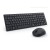 Dell Pro Compact Silent Keyboard and Mouse - KM555 - US International (QWERTY) Dell Pro Compact Silent Keyboard and Mouse - KM555 - US International (QWERTY)
