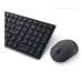 Dell Pro Compact Silent Keyboard and Mouse - KM555 - US International (QWERTY) Dell Pro Compact Silent Keyboard and Mouse - KM555 - US International (QWERTY)