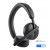 Dell Wireless Headset WL3024