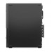Lenovo ThinkCentre neo 50s G6 SFF Intel Core Ultra 5 225