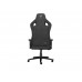 Genesis Gaming Chair Nitro 660 Grey Genesis Gaming Chair Nitro 660 Grey