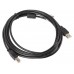 Lanberg USB-A