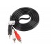 Lanberg mini jack 3.5mm (M) 3 pin -> 2X RCA (chinch) (M) cable 2m Lanberg mini jack 3.5mm (M) 3 pin -> 2X RCA (chinch) (M) cable 2m