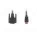 Lanberg HDMI
