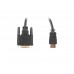 Lanberg HDMI