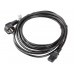 Lanberg CEE 7/7 -> IEC 320 C13 power cord 5m VDE Lanberg CEE 7/7 -> IEC 320 C13 power cord 5m VDE