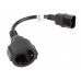 Lanberg extension power supply cable IEC 320 C14 -> Schuko Lanberg extension power supply cable IEC 320 C14 -> Schuko