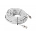 Lanberg patch cord CAT.5E 20m Lanberg patch cord CAT.5E 20m