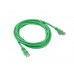 Lanberg patch cord CAT.6 FTP 3m