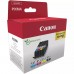 Canon CLI-551 C/M/Y/BK Multipack