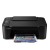 Canon PIXMA TS3750i All-In-One Canon PIXMA TS3750i All-In-One