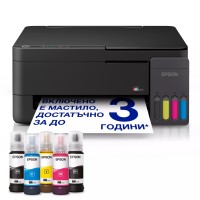 Epson EcoTank L3310 Epson EcoTank L3310