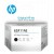 HP 6ZA11AE Black Printhead HP 6ZA11AE Black Printhead