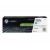 HP 220X Cyan Original LaserJet Toner Cartridge