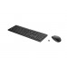 HP 235 Wireless Mouse and Keyboard Combo HP 235 Wireless Mouse and Keyboard Combo