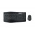 Logitech MK850 Performance Wireless Keyboard and Mouse Combo