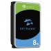 Seagate SkyHawk Guardian 8TB Seagate SkyHawk Guardian 8TB