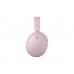 Sony Headset WH-CH730N Sony Headset WH-CH730N