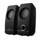 TRUST Remo 2.0 Speaker Set TRUST Remo 2.0 Speaker Set