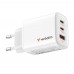 Verbatim Essentials GaN Charger 65W EU plug White Verbatim Essentials GaN Charger 65W EU plug White