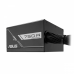 Захранващ блок ASUS PRIME 750W, 80+ Bronze Захранващ блок ASUS PRIME 750W, 80+ Bronze