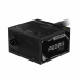 Захранващ блок Gigabyte P650G PG5 650W 80+ Gold, PCIe 5.1 Захранващ блок Gigabyte P650G PG5 650W 80+ Gold, PCIe 5.1