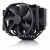 Охладител за процесор Noctua NH-D15 Chromax.black