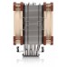 Охладител за процесор Noctua NH-U12A DUAL