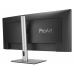 Монитор ASUS ProArt PA34VCNV - 34.1" IPS 3800R Curved Монитор ASUS ProArt PA34VCNV - 34.1" IPS 3800R Curved