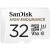 Карта памет SANDISK High Endurance, microSDHC, 32GB Карта памет SANDISK High Endurance, microSDHC, 32GB