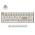 Геймърска механична клавиатура Keychron K4 HE Special Edition White - Wireless, Full Size