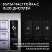 Геймърска механична клавиатура Logitech G Pro X2 RAPID TKL, Magnetic Analog Linear Switch - Бял Геймърска механична клавиатура Logitech G Pro X2 RAPID TKL, Magnetic Analog Linear Switch - Бял