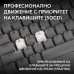Геймърска механична клавиатура Logitech G Pro X2 RAPID TKL, Magnetic Analog Linear Switch - Бял Геймърска механична клавиатура Logitech G Pro X2 RAPID TKL, Magnetic Analog Linear Switch - Бял