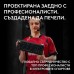 Геймърска механична клавиатура Logitech G Pro X2 RAPID TKL, Magnetic Analog Linear Switch - Бял Геймърска механична клавиатура Logitech G Pro X2 RAPID TKL, Magnetic Analog Linear Switch - Бял