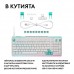 Геймърска механична клавиатура Logitech G512 X 98 - Dual Swap Analog/Mechanical Switch - White