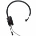 Слушалки с микрофон Jabra Evolve 20 UC Stereo USB-C/А Adapter Слушалки с микрофон Jabra Evolve 20 UC Stereo USB-C/А Adapter