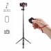 HAMA Трипод “Solid 80 Ball” за смартфони, Bluetooth дистанционно за снимки, макс. 80 см. HAMA Трипод “Solid 80 Ball” за смартфони, Bluetooth дистанционно за снимки, макс. 80 см.