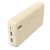 HAMA Външна батерия "Pocket 20", 20000 mAh, Изходи: 2x USB-A, бежов